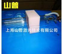 上海激光管產品庫詳解